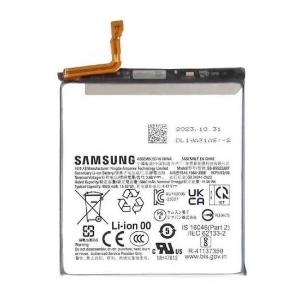 Samsung Galaxy S24 Original Battery Module Cellspare